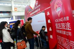 �¿���������;���������˹�������