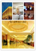 系列报道:中国诚信品牌万里行第三站即将走进福建