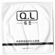 QL面膜:领先科技创造美颜神话