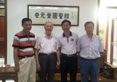 中国工程院院士钟世镇担任宏元堂名誉院长