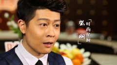 炊大皇携手深圳卫视 打造时尚美食O2O