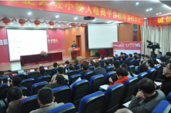 百家名企同天入驻,农牧电商迎来新王者