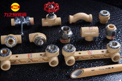 如何选择家装给水管