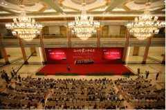 �ڶ����й�����߷���̳�����Ƽ� �۵����������¡�