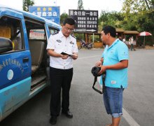 ��ͨ��ȫ������ ƽ�������ڹ���ϵ�б���֮��ʮ��