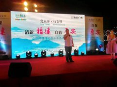 ���¸��������ڽ��� 8��5�ս��������������ƽ��