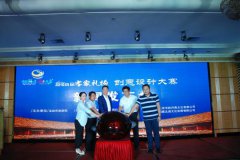 2016�׽조�ͼ����������ƴ������ŷ������ھ�����